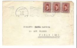 Lettre / Cover , CAIRO / Le Caire, Egypte Du 3 Oct 1931,  Yvert N° 122 +  PAIRE, 5 M Brun > Paris - Cartas & Documentos