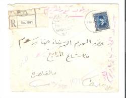 Lettre Recommandée / Registered Cover IMAD EL DIN , Egypte Du 21 Mai 1931, Yvert N° 124,15 M Bleu > Cairo / Le Caire - Cartas & Documentos