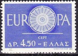 GREECE 1960 Europe  CEPT 4.50 Dr.  Blue Vl. 811 MH - Nuevos