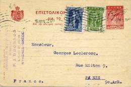 Grèce Entier Postal Carte Type Mercure 10 Lepta Rouge + Timbres Iris Et Mercure Athènes 26/6/1922 Pour Paris - Postwaardestukken