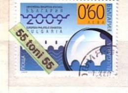 Bulgaria / Bulgarie 2009, European Philatelic Exhibition – Sofia 1 V.- Used/oblitere (O) - Usados