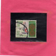 SUDAN SOUDAN 1963 RE CROSS CROCE ROSSA CROIX ROUGE USED - Sudan (1954-...)