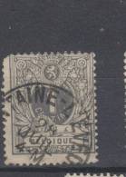 COB 43 Oblitéré FONTAINE L´EVEQUE - 1869-1888 Lion Couché