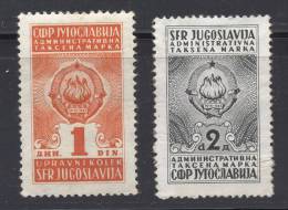 REVENUE Administration-TAX-YUGOSLAVIA-DUE-1943 - Timbres-taxe