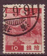 JAPON  - 1937 - YT N° 269 - Oblitéré  - - Gebraucht