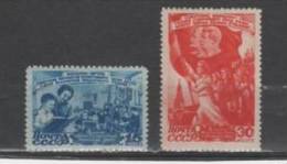 (S1289) USSR, 1947 (International Women´s Day). Complete Set. Mi ## 1114-1115. MNH** - Neufs