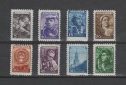 (S1287) USSR, 1948 (Definitive Issue). Complete Set. Mi ## 1203-1211. MNH** - Unused Stamps