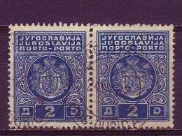 PORTO-COAT OF ARMS-2 DIN-T II-PAIR-POSTMARK-BOS DUBICA-BOSNIA-YUGOSLAVIA-1931 - Timbres-taxe