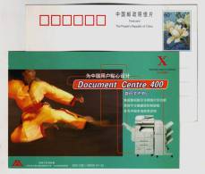 Korea Taekwondo,Tae Kwon Do,China 2001 Fuji Xerox Digital Copier Advertising Pre-stamped Card - Zonder Classificatie