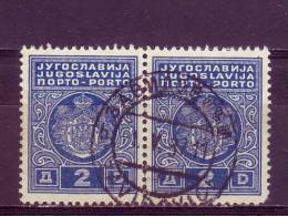 PORTO-COAT OF ARMS-2 DIN-T II-PAIR-POSTMARK-ZAVIDOVICI-BOSNIA-YUGOSLAVIA-1931 - Portomarken