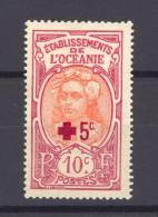 Océanie  :  Yv  42  *             ,         N2 - Unused Stamps