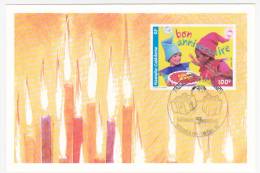 NOUVELLE CALEDONIE - Carte 1er Jour - 100F Bon Anniversaire - 20 Décembre 1999 - Maximumkarten