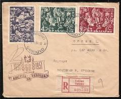 BULGARIA - 1951 - 60an. Du Ier Congres Socialiste De Bulgarie - Spec. P.covert Spec.cache  Voyage Rare - Covers & Documents