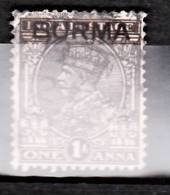 Burma, 1937, SG   4, Used - Birmanie (...-1947)