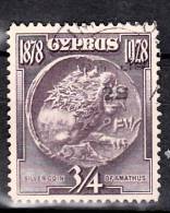 Cyprus, 1928, SG 123, Used - Cyprus (...-1960)