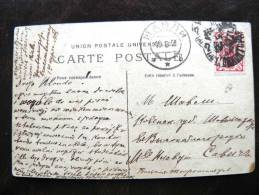 Post Card Sent From Russia To Lithuania Siauliai ? On 1906, Carte Postale, Koberstein Son, 2 Scans - Lettres & Documents