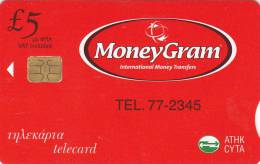 Cyprus, CYP-C-101, Promotional Telecard By Ellinas Finance Ltd.,  2 Scans. - Cyprus