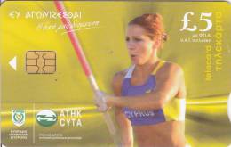 Cyprus, CYP-C-120, Cyprus Olympic Team 2004, Anna Fitidou, Athletics, 2 Scans. - Chypre