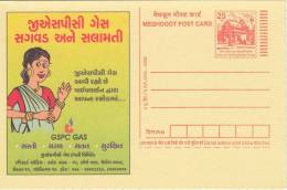 GSPC Gas Usage Promotion, "Economy, Easy, Safety"  Energy, Meghdoot Postcard., - Gas