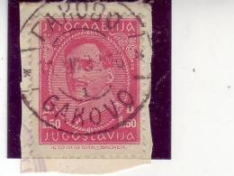 KING ALEXANDER-1-50 DIN-POSTMARK-GAKOVO-VOJVODINA-SERBIA-YUGOSLAVIA-1932 - Oblitérés