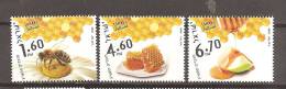 ISRAEL 2009 LAND OF HONEY - Unused Stamps (without Tabs)