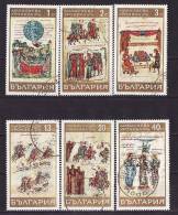 28-333 // BG -1969   DIE MANASSIEV  CHRONIK I    Mi  1871/76   O - Used Stamps