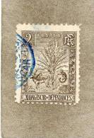 MADAGASCAR : Zébu Et L´"arbre Du Voyageur"(Ravenala) - - Used Stamps