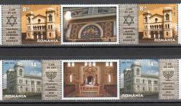 Romania 2013 / Great Jewish Temple In Radauti / Set 2 Strips With Labels - Unused Stamps