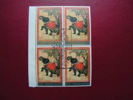 == India Block Elephant - Blocs-feuillets