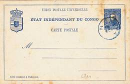 Congo Belge - Entier Carte CP 11 - 15 Centimes Leopold - Stationery Ganzsache - Oblitéré Goma - Stamped Stationery