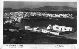 MYCONOS (Grèce) Vue Du Port - Griechenland