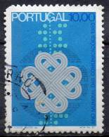 PORTUGAL 1983 World Cummunications Year - 10e WCY Emblem  FU - Usado