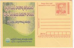 Pollution Control Board, Water. Plant, Etc.,   Meghdoot Postcard - Polucion