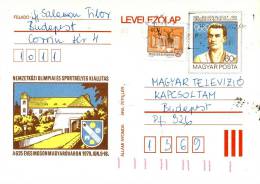 HUNGARY - 1979.Postal Stationery - Intl. Sport And Olympic Stamps Exhibition USED!!!Cat.No.278. - Postal Stationery