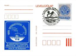 HUNGARY - 1980.Postal Stationery - Hungarian Nature-lover Association FDC!!!Cat.No.293. - Postal Stationery
