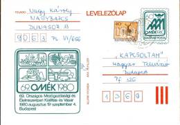 HUNGARY - 1980.Postal Stationery - OMÉK,69th Exhibition At Budapest  USED!!!Cat.No.294. - Postal Stationery