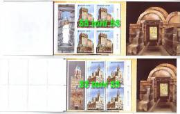 BULGARIA / BULGARIE 2012 Europa – Visit Bulgaria   BOOKLET- (4v X 0.65 + Vignette+ 4v X 1.50 + Vignette )– MNH - Unused Stamps