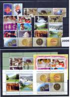 Kosovo Jahrgang 2006 / Complete Year 2006 Collection Sauber Gestempelt / Fine Used - Kosovo