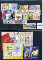 Kosovo Jahrgang 2007 / Complete Year 2007 Collection Sauber Gestempelt / Fine Used - Kosovo