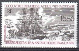 TAAF 1990 - Antarctics -ship - Mi 267- MNH - Ungebraucht