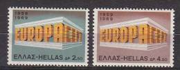 PGL BH0323 - EUROPA CEPT 1969 GRECE Yv N°982/83 ** - 1969