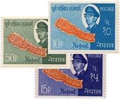 NEPAL HIGHWAY Series 3-STAMP Set 1964 MINT MNH - Altri & Non Classificati