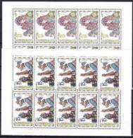 ** Tchéque République 1998 Mi Klb. 182-3, (MNH) - Blocks & Sheetlets