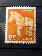 Japan - 1967 - Mi.nr.940 - Used - Plants, Animals, A National Cultural Heritage - Haniwa Horse -  Definitives - Used Stamps