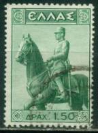 Griechenland  1938  Freimarken - 15. Todestag Von König Konstantin  (1 Gest. (used))  Mi: 413 (0,30 EUR) - Used Stamps