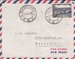 Médouneu ( Petit Bureau ) > Transit > Mitzic Gabon Afrique Colonie Française Lettre Avion > Marseille Marcophilie - Cartas & Documentos
