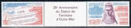 WALLIS Et FUTUNA 1986 Poste Aerienne   PA 152 A  Tryptique Neuf Sans Charniere  Centenaire Protectorat Par Reine Amélia - Unused Stamps
