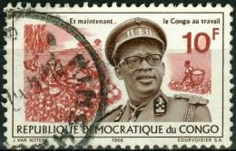 REPUBBLICA DEMOCRATICA DI CONGO, MOBUTU, 1966, FRANCOBOLLO ANNULLATO, Scott 569 - Oblitérés