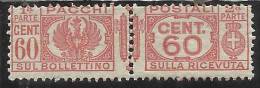 ITALIA REGNO 1927 PACCHI POSTALI AQUILA SABAUDA CON FASCI CENT.60 MNH - Pacchi Postali