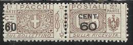 ITALIA REGNO 1927 1932 PACCHI POSTALI SOPRASTAMPATI CENTESIMI 60 SU 5 MNH - Paketmarken